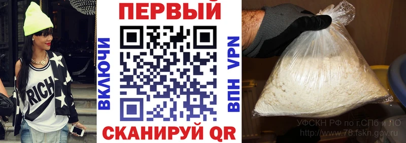 как найти закладки Козельск нарко площадка официальный сайт Amphetamine 98%