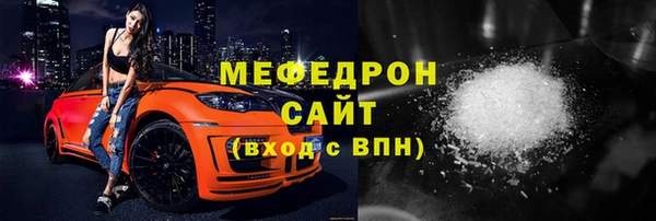 2c-b Баксан