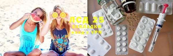2c-b Баксан