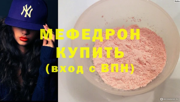 2c-b Баксан