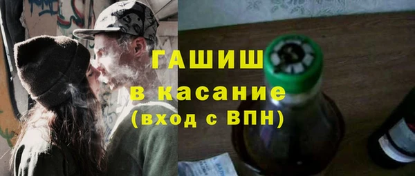 2c-b Баксан