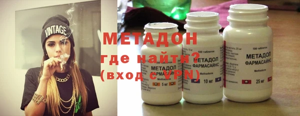 2c-b Баксан