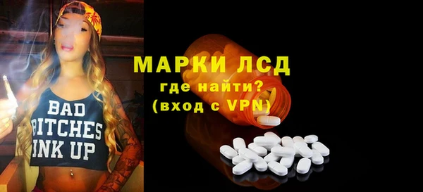 2c-b Баксан