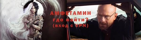 2c-b Баксан