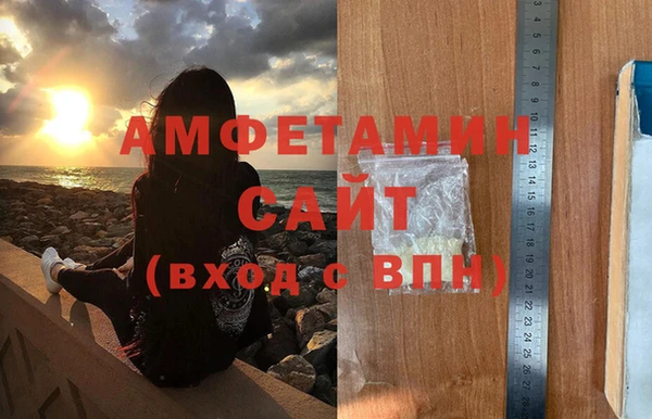 2c-b Баксан