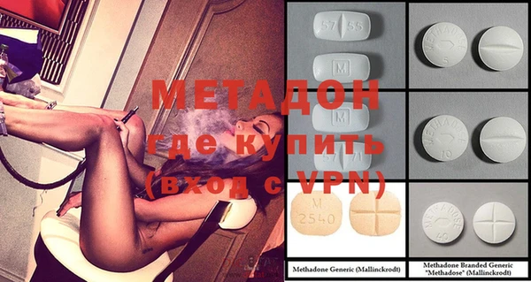 ГАЛЛЮЦИНОГЕННЫЕ ГРИБЫ Балахна