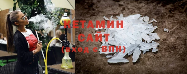 гидра Балабаново