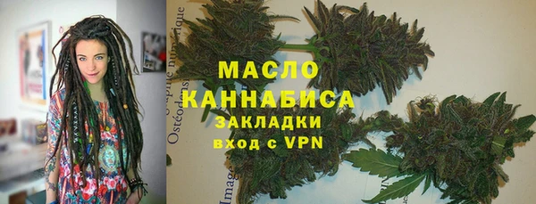 2c-b Баксан