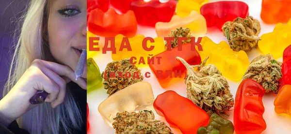 2c-b Баксан