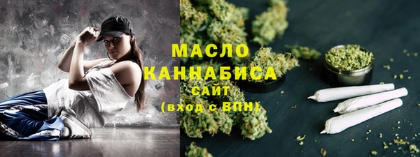 гидра Балабаново