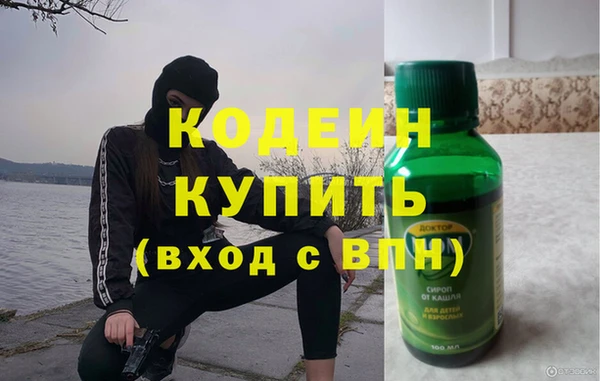 2c-b Баксан