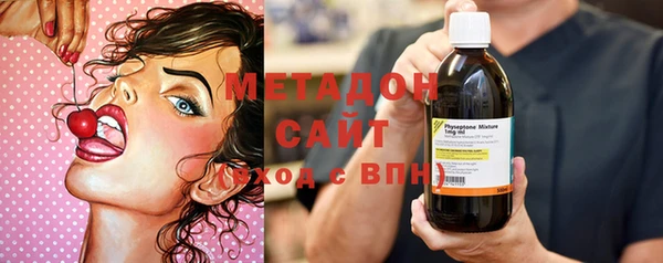 ГАЛЛЮЦИНОГЕННЫЕ ГРИБЫ Балахна