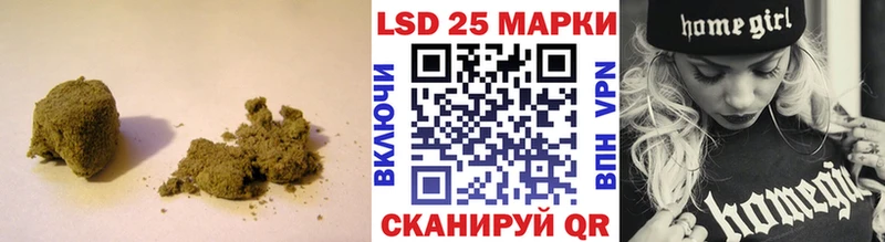 хочу   Козельск  LSD-25 экстази кислота 