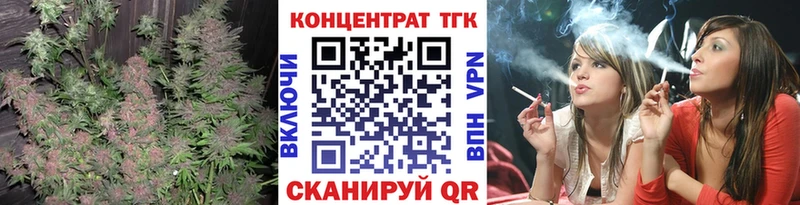 Дистиллят ТГК жижа  Козельск 