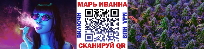 Бошки Шишки LSD WEED  shop какой сайт  Козельск  купить наркотики цена 